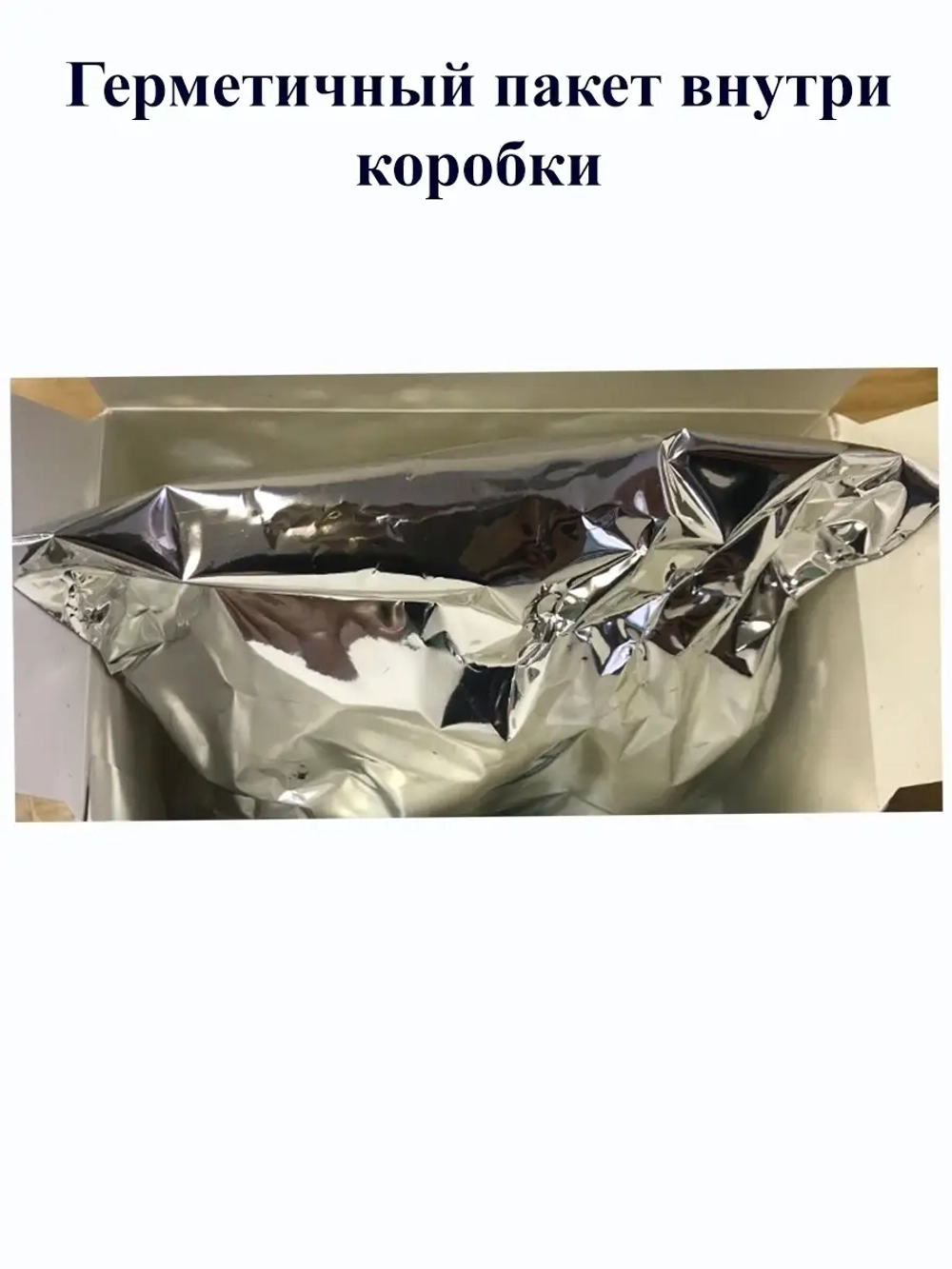 Трюфели шоколадные. Трюфель французский классический 150 г