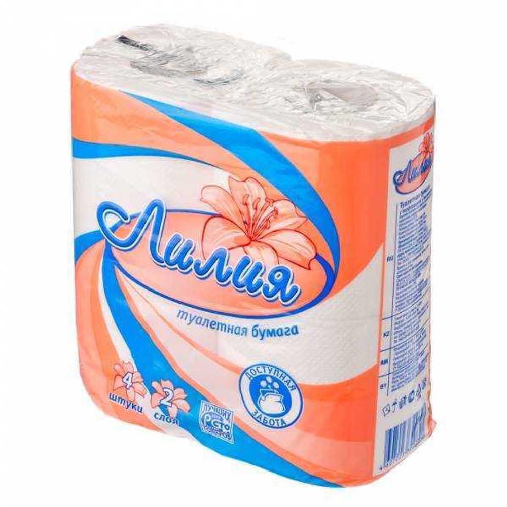 Полотенце бумажное "ЛИЛИЯ" 2-х сл.(2шт/12кмп)