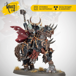 Eternus, Chaos Lord on Daemonic Mount (2 units)