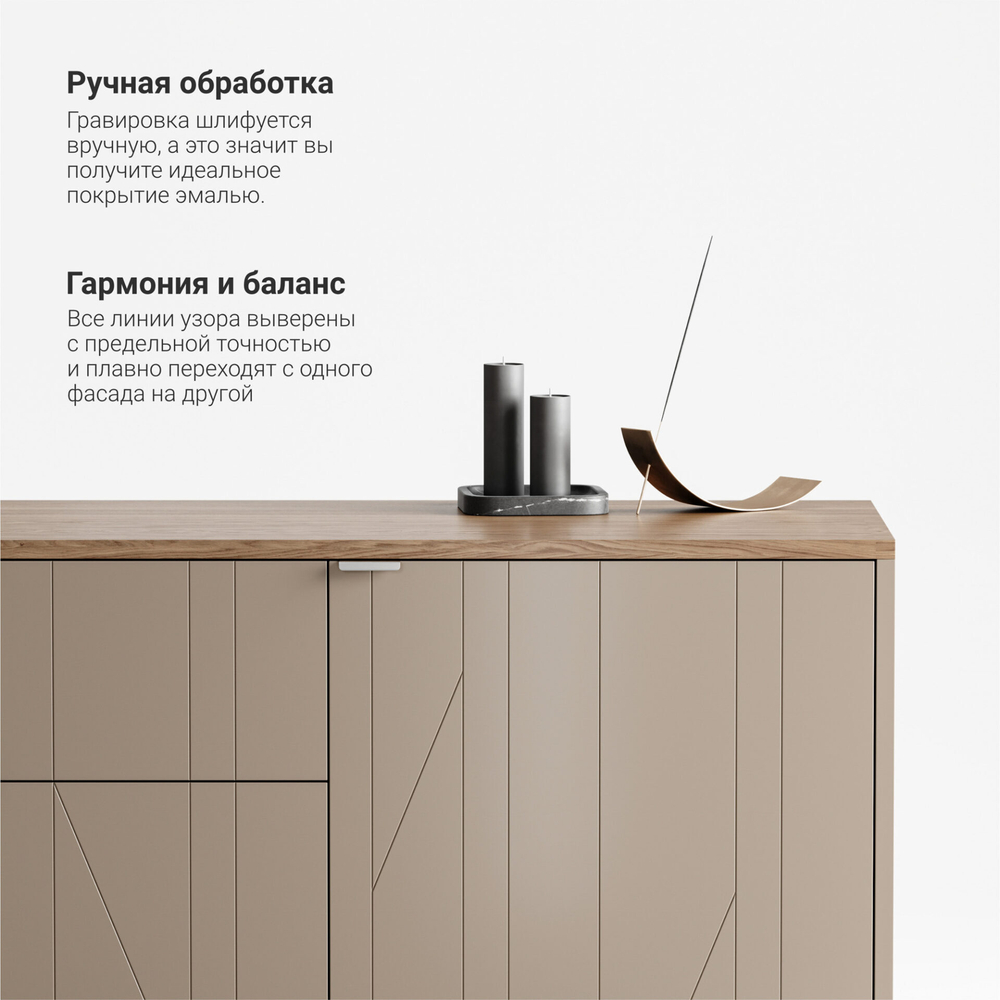 Тумба под ТВ Case CS090