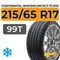Continental WinterContact TS 870 215/65 R17 99T