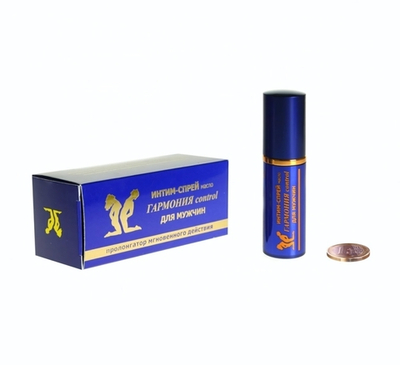 Спрей пролонгатор Гармония 9 мл