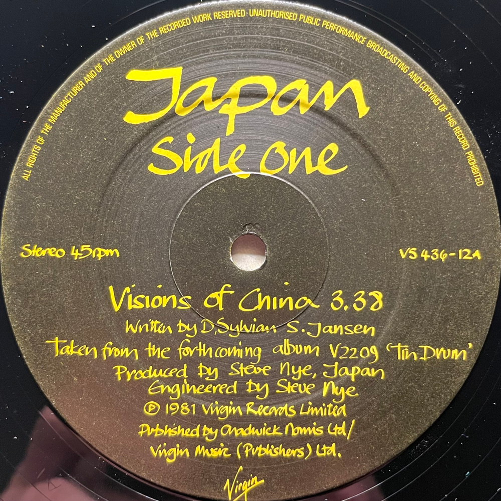 Japan ‎– Visions Of China (Англия 1981г.) 12", 45 RPM