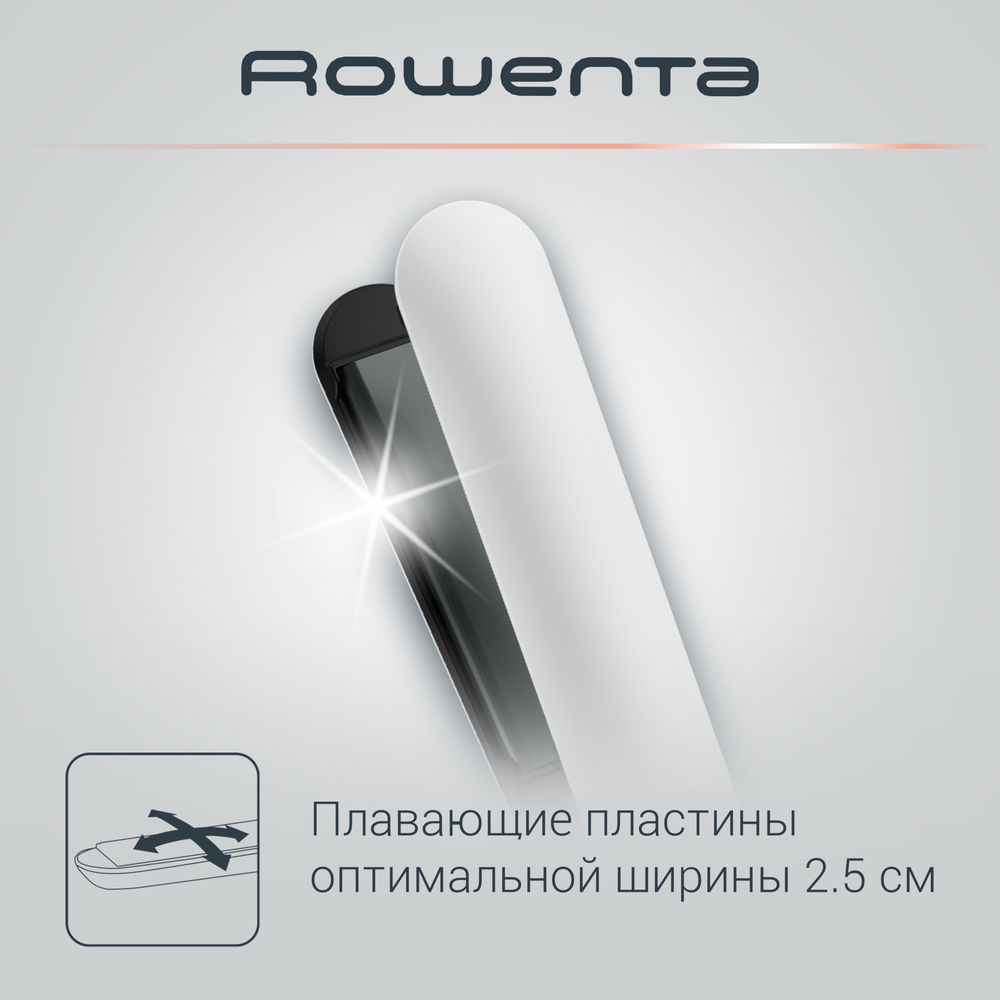Выпрямитель для волос Rowenta Easyliss Pure Collection SF1628F0