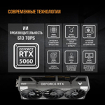 Видеокарта ASUS NVIDIA  GeForce RTX 5060 TUF-RTX5060-O8G-GAMING 8ГБ Gaming, GDDR7, OC,  Ret