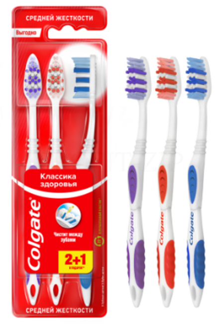 Colgate Щетка зубная Классика здоровья, многофункциональная, средней жесткости, 2 шт + 1 шт в подарок