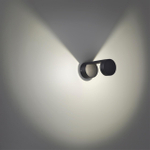 Уличный настенный светильник Odeon Light TION 6657/10WL