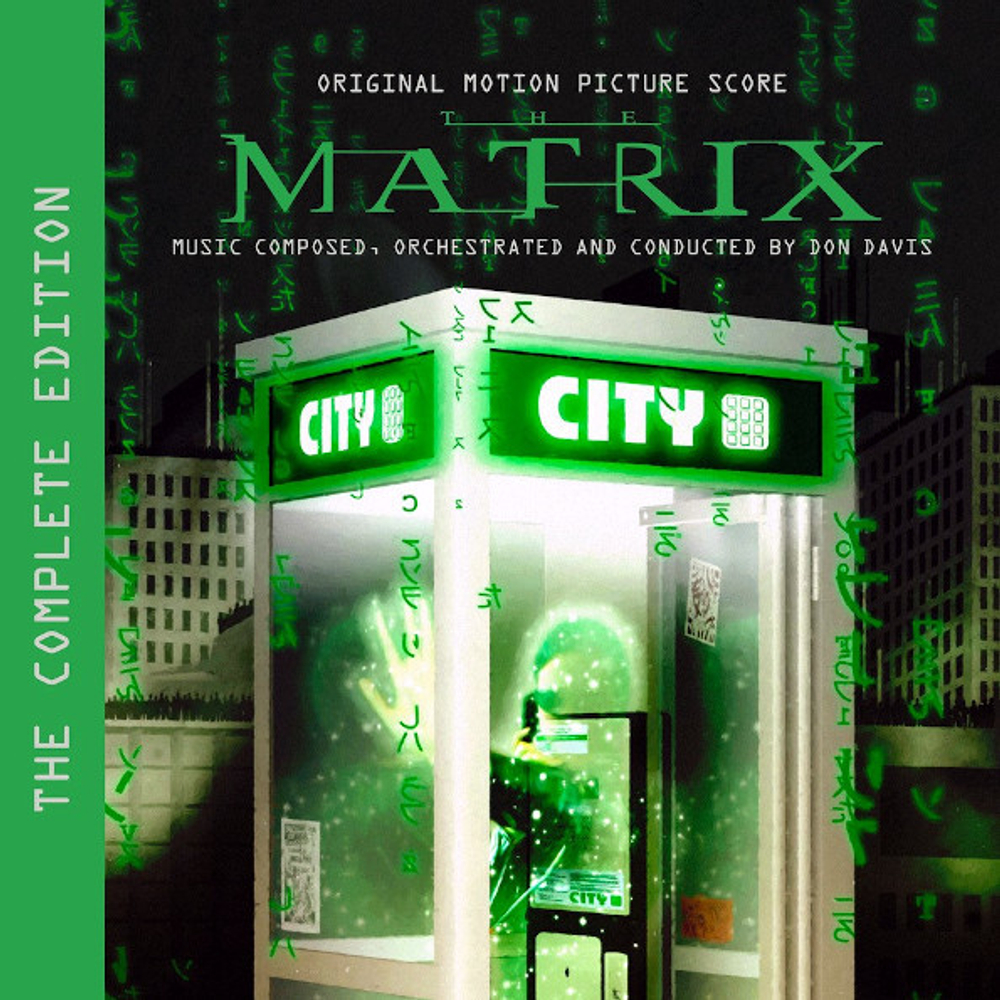 Soundtrack / Don Davis: The Matrix (The Complete Edition)(Coloured Vinyl)(3LP)
