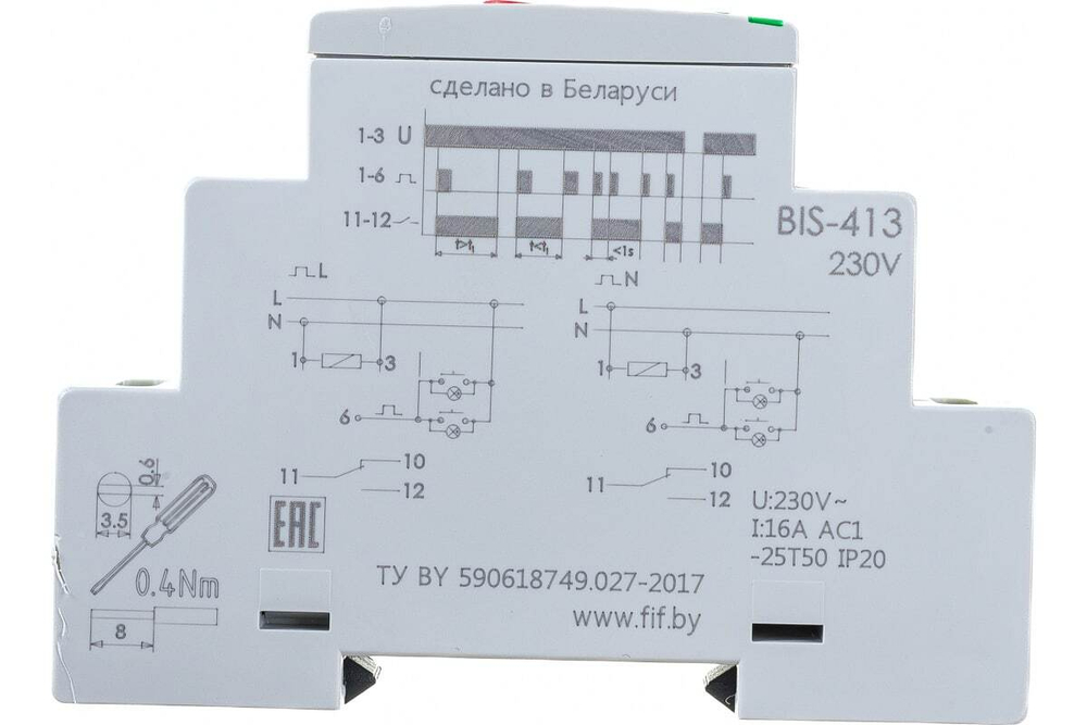 Реле импульсное BIS-413 с встроенным таймером 230В 16А 1P IP20