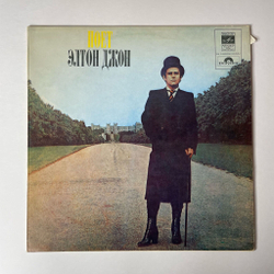 Винтажная виниловая пластинка LP Elton John Элтон Джон A Single Man (СССР 1980)
