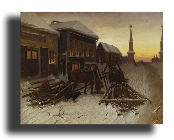 Репродукция " Перов - Последний кабак у заставы"