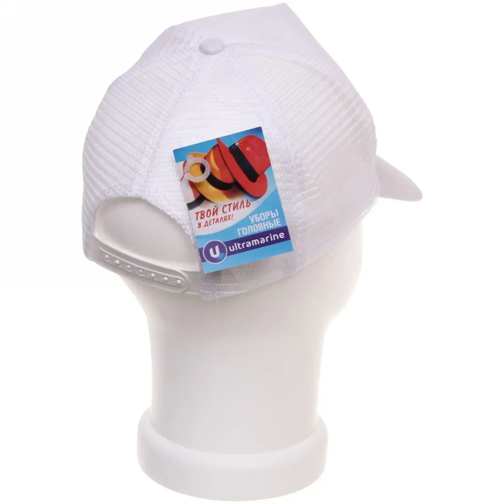 Бейсболка с сеткой «Summer collection», цвет белый, р58