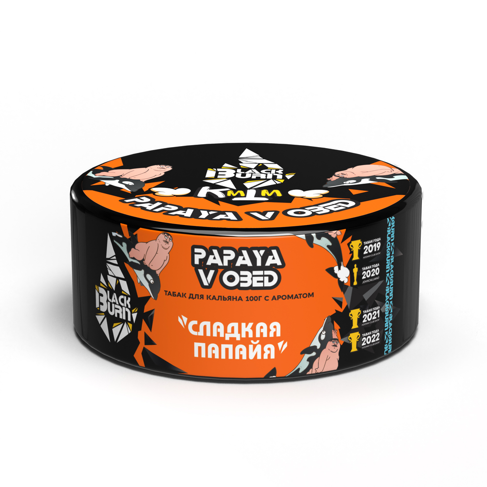Black Burn - Papaya v Obed (100g)