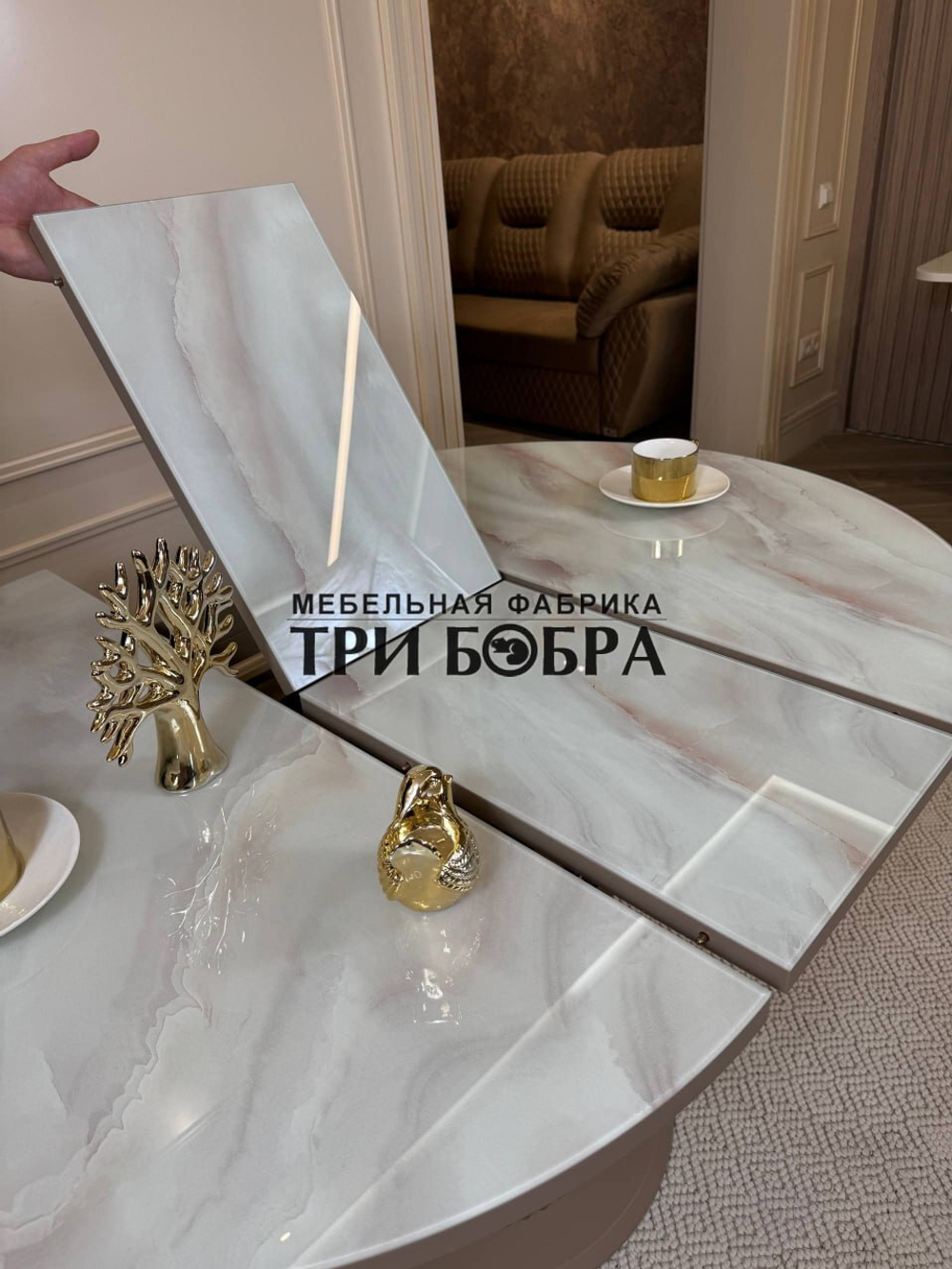 Стол кухонный "Орион", капучино