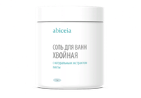 Соль для ванн Хвойная (экстракт пихты)