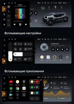 Магнитола для Toyota 200х100мм (рамка LUX) - Teyes LUX ONE ROUND монитор 12.3" на Android 10, Быстрая, CarPlay, 4G SIM-слот