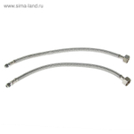 Смеситель ZERICH для кухни, керамика 1/2" SKZC1279