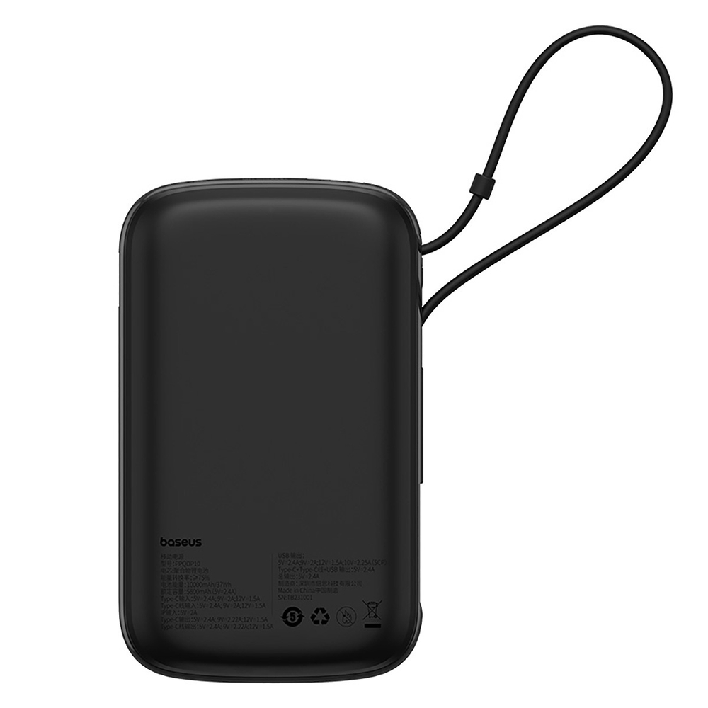 Внешний аккумулятор Baseus Qpow Pro+ Type-C Edition 2C+U 10000mAh 22.5W - Cluster Black