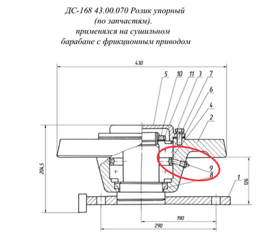 Гайка М85×2-6Н.06.019 ГОСТ 11871-88