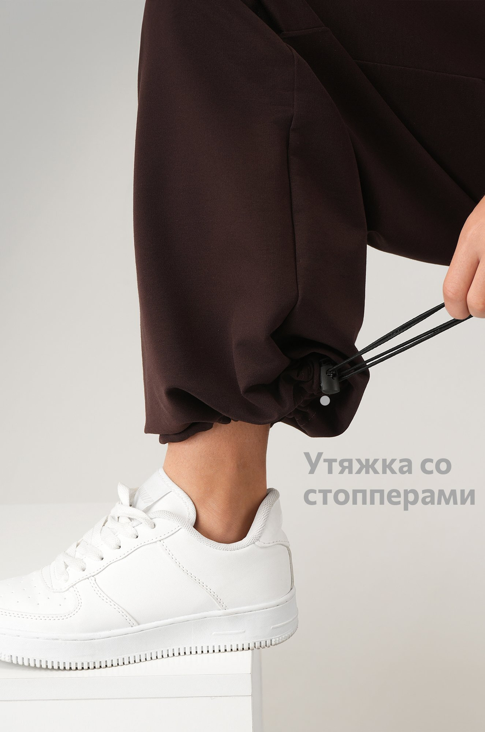 Брюки трансформеры для девочки Happyfox