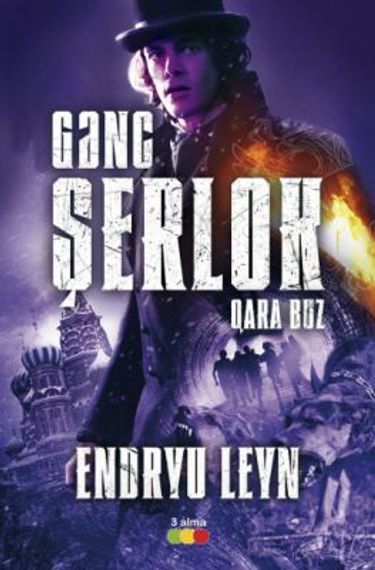 Gənc Şerlok - Qara buz