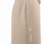 Брюки Called a Garment Rocks cotton Бежевые