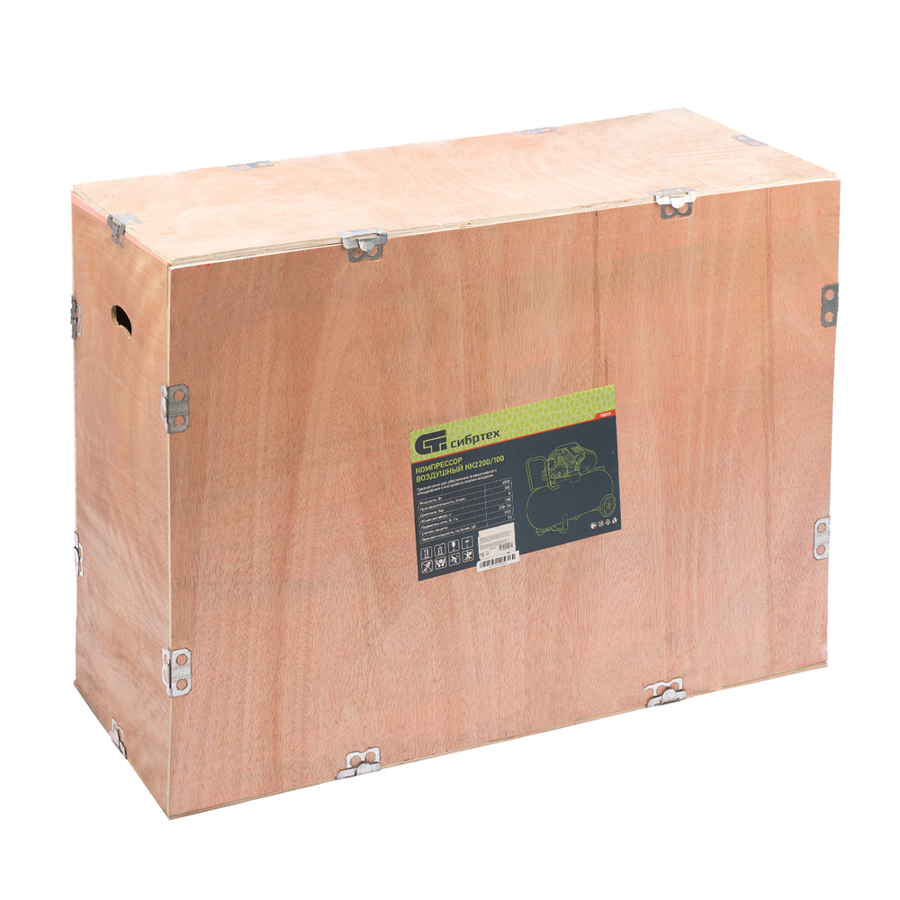 Компрессор воздушный КК-2200/100, 2,2 кВт, 350 л/мин, 100 л, прямой привод, масляный Сибртех
