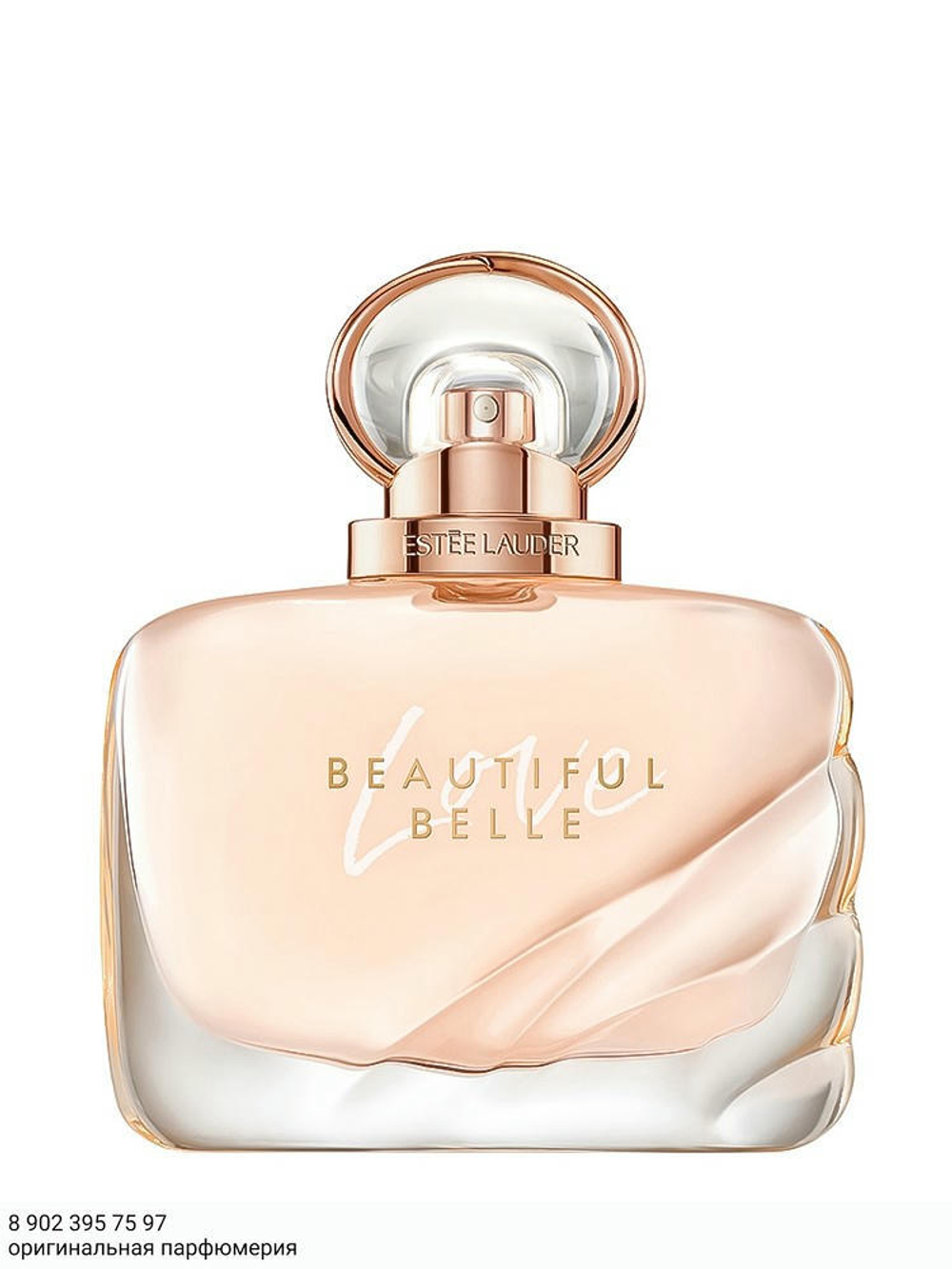 Estee Lauder Beautiful Belle Love