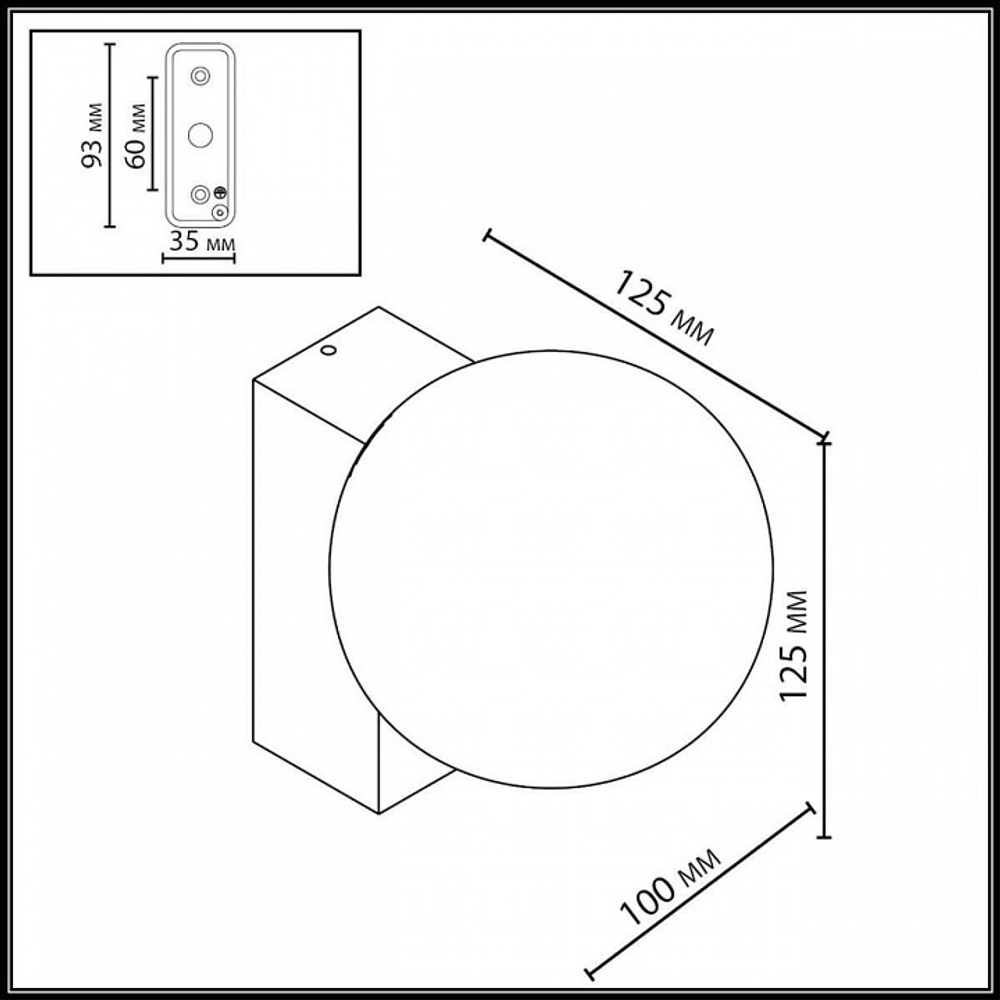 Накладной светильник Odeon Light NATURE 7124/1W