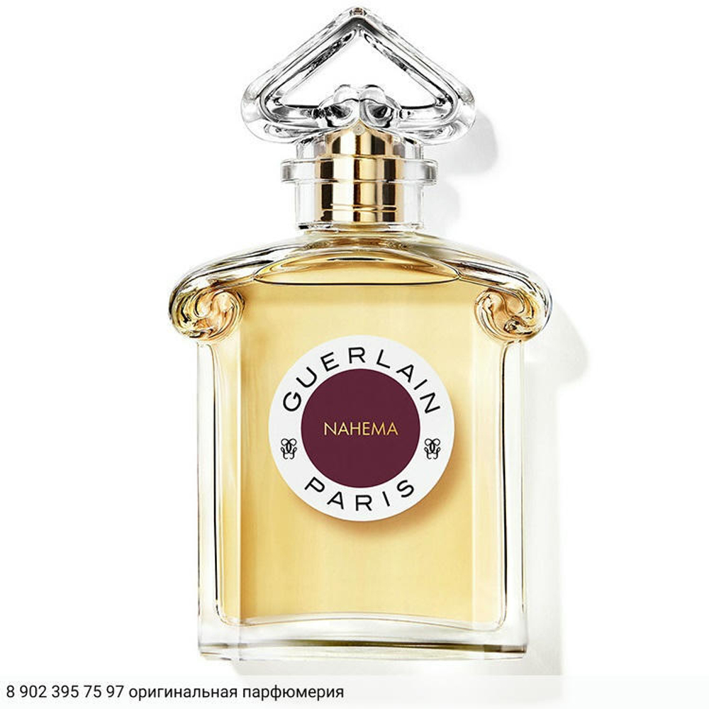Nahema Eau de Parfum 2021