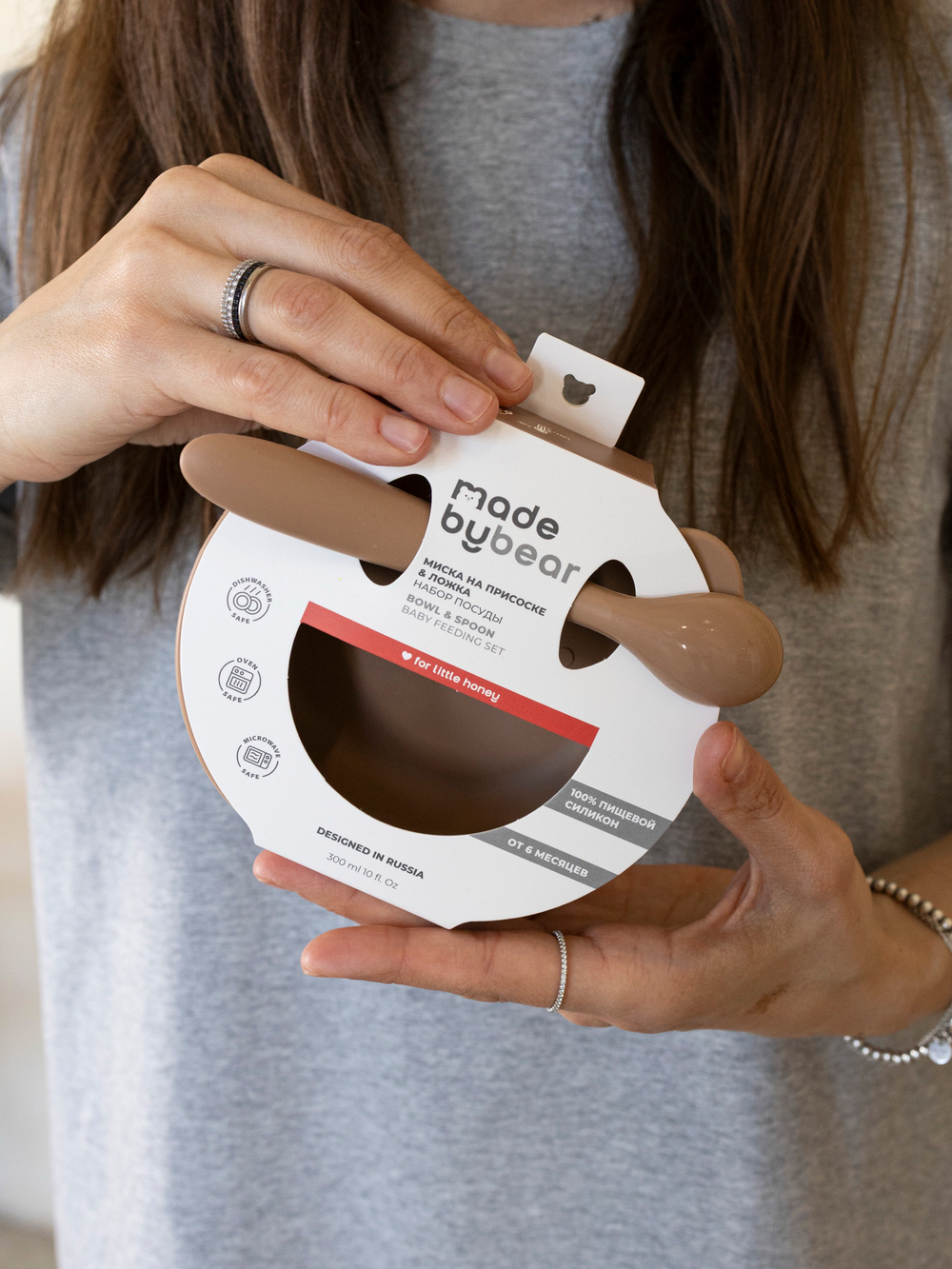 Набор посуды для детей - миска и ложка Мишка, Hazelnut