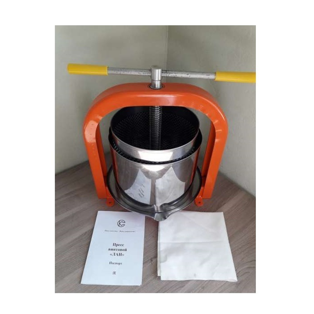 Пресс винтовой для винограда, ягод и овощей Лан 10л