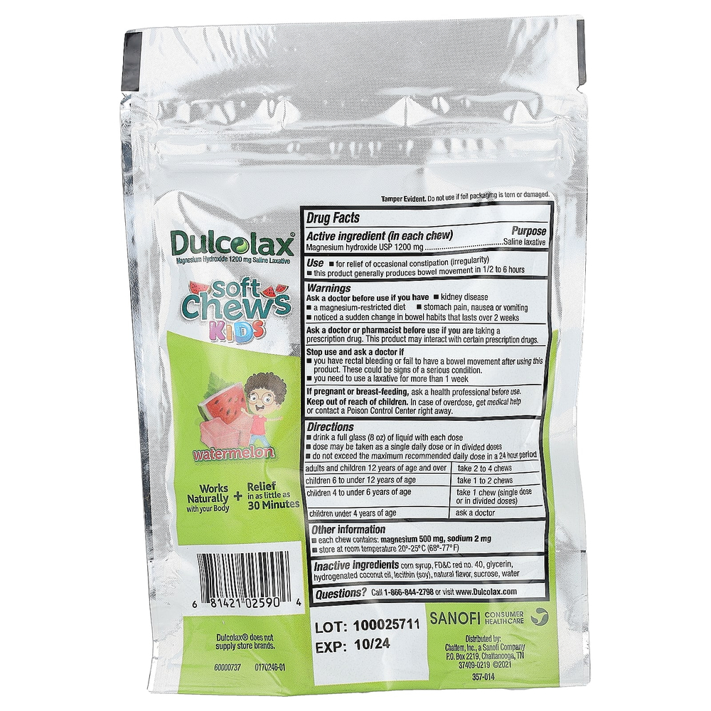 Dulcolax, Soft Chews, для детей от 4 лет, арбуз, 15 жевательных таблеток