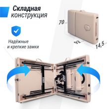 Массажный стол UNIX Superior 3 Section Cream