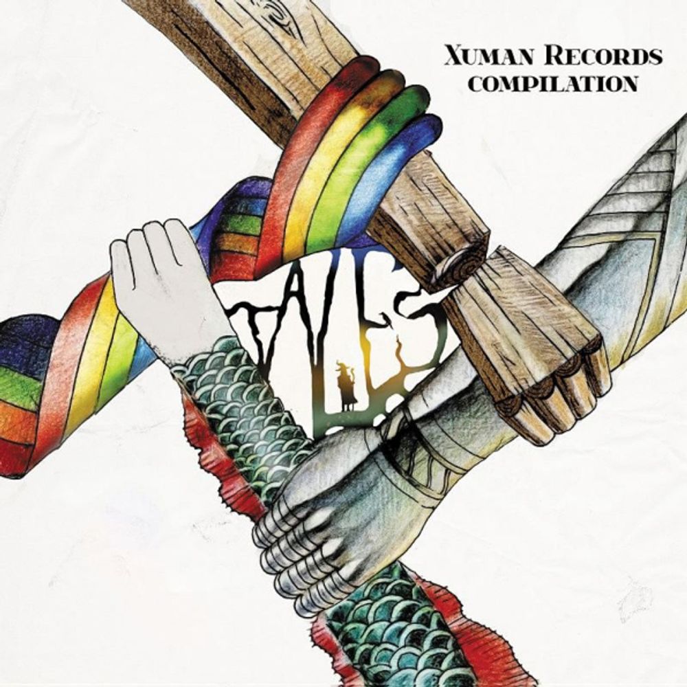 Сборник / Xuman Records Compilation Tales (CD)
