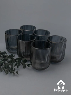 Набор ребристых стаканов для виски, 270 мл. 6 шт. Черные