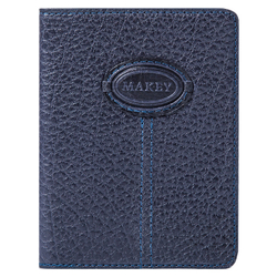 Обложка на паспорт «Classic». Цвет синий