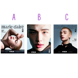 Журнал Marie Claire 2025.03 (Обложка: Stray Kids : HYUNJIN)