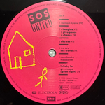 S.O.S. United - SOS United (Европа 1989г.)