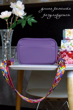 Сумка женская
