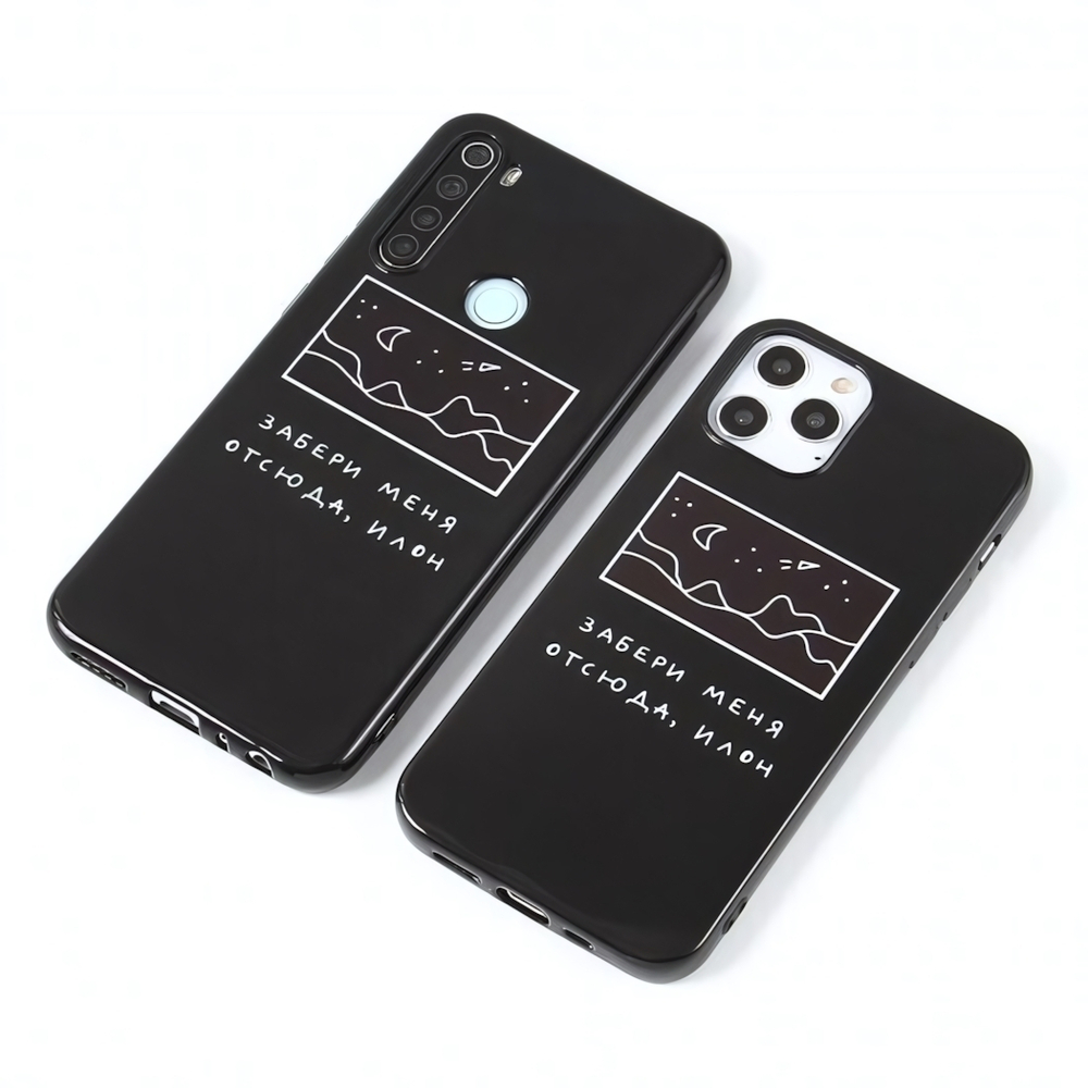 Чехол ТПУ 2020 для Huawei Honor 9A, 011995