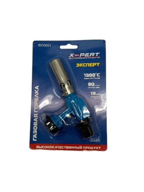 Газовая горелка с пьезоподжигом , полностью металлическая