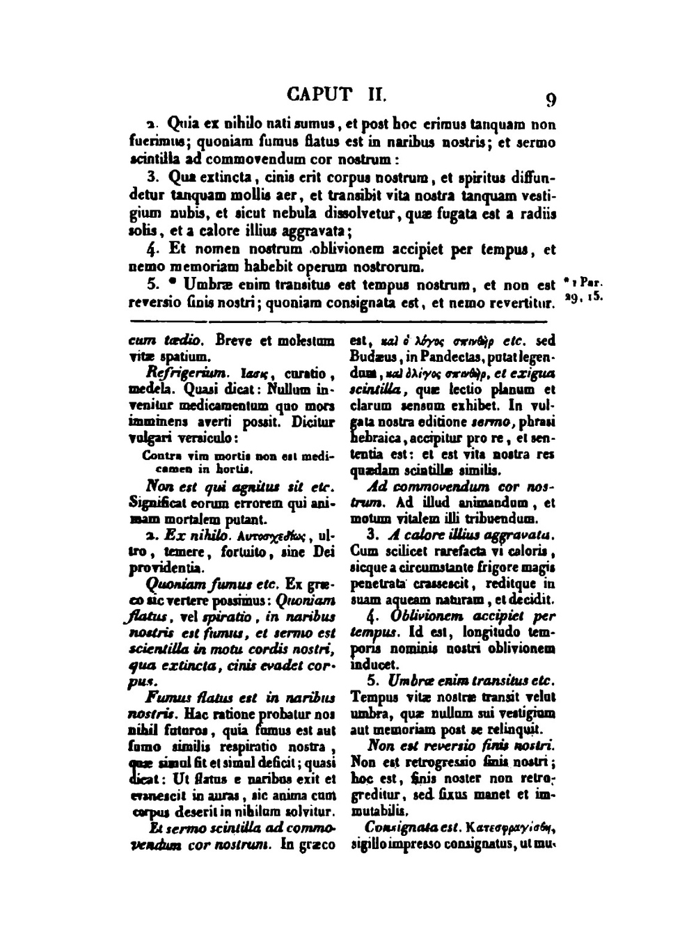 Biblia Sacra Vulgatae. Volume 6 | Jac Menochius