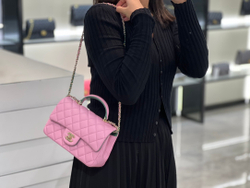 Chanel Mini Flap Bag with Top Handle 20 cm