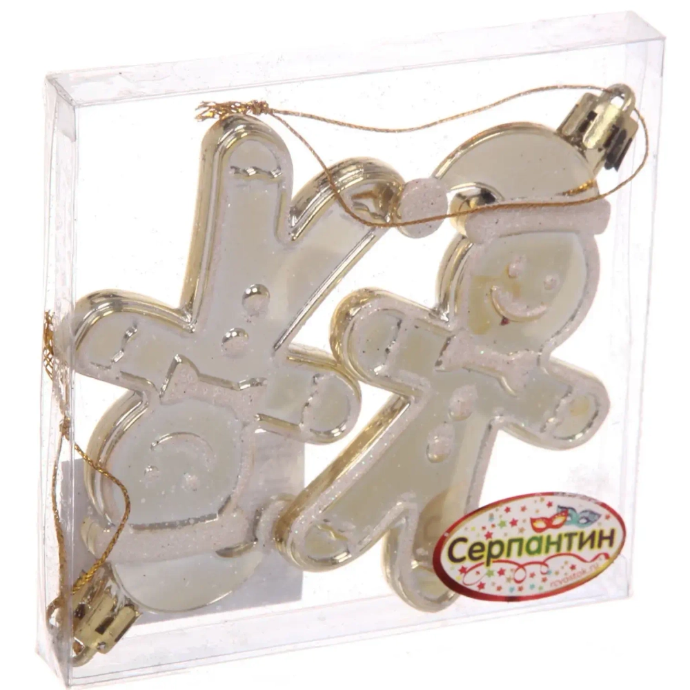 Елочные игрушки «Пряничный человечек» 8 см (набор 2 шт), Золото