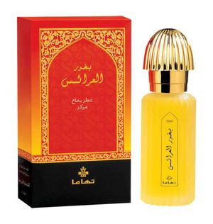 Swiss Arabian Bakhoor Al Arais