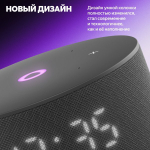 Умная колонка Yandex Станция Мини 3 Алиса черный 12W 1.0 BT/Wi-Fi (YNDX-00027BLK)