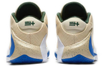 Кроссовки Nike Freak 1 Light Cream