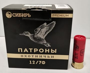 Патрон СИБИРЬ Premium 12/70 № 1 32 гр. Цена за штуку, заказ в пачках