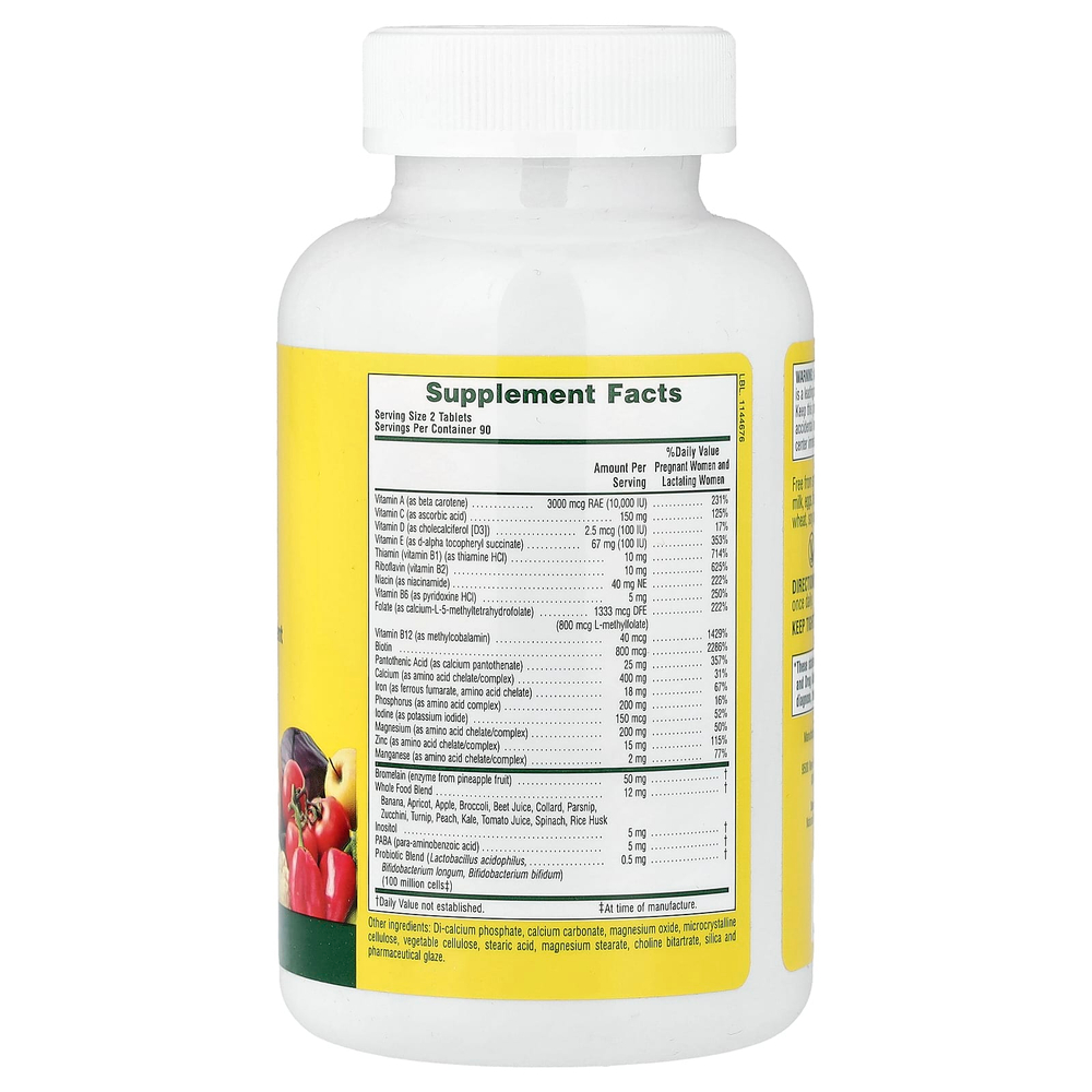 NaturesPlus, Source of Life®, пренатальный комплекс, 180 таблеток